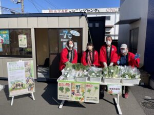 野菜直売イベント