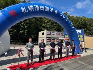 札幌清田展示場プレオープン!