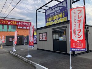 桶川展示場プレオープン!